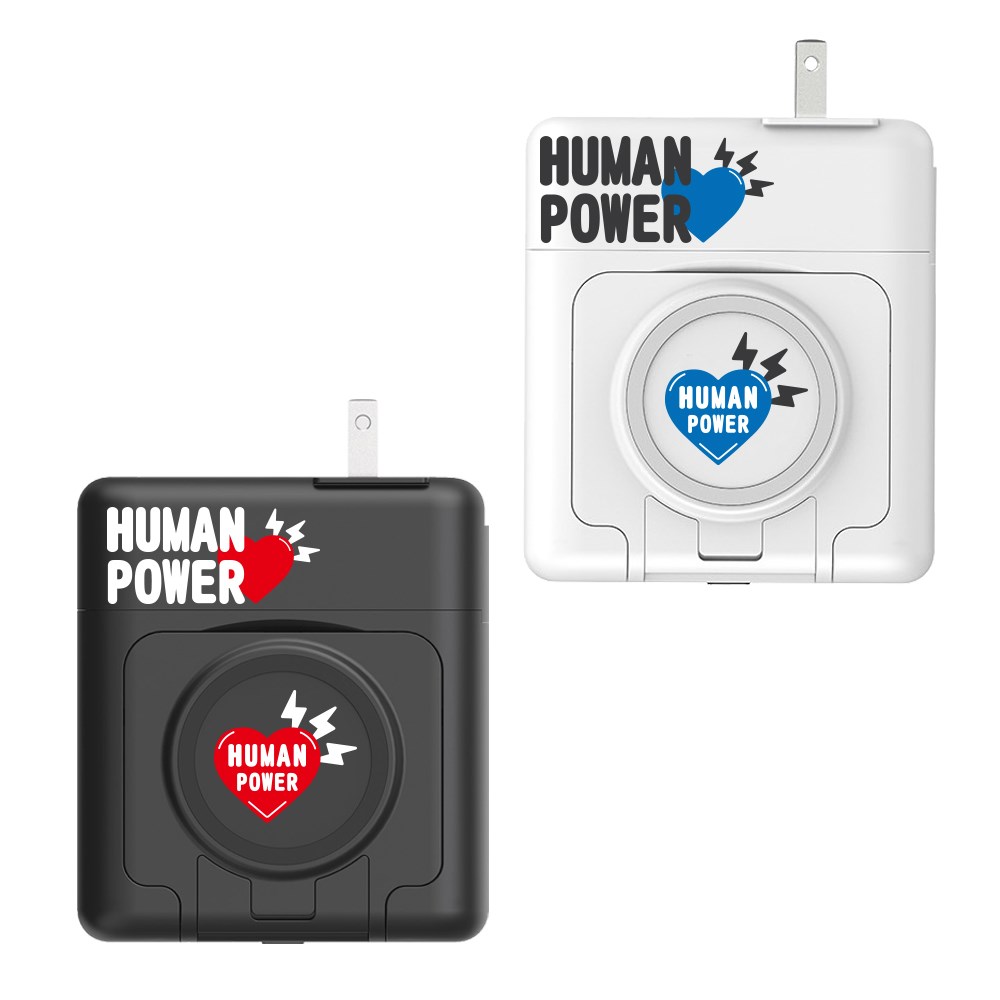 【HUMAN POWER】10000mAh多功能萬用隨身充 行動電源 HU-033,AC充電頭,無線充電,手機支架,快充,15W,PD快充線