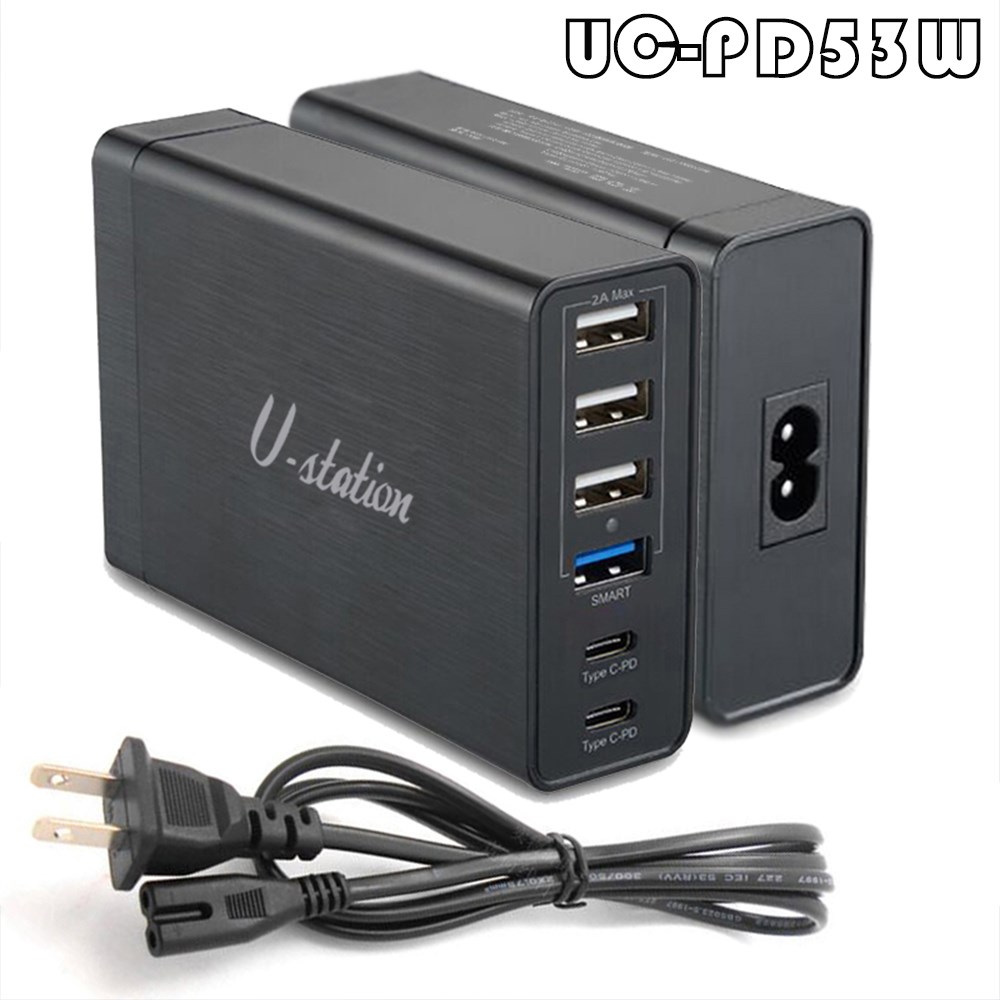 【U-station】PD 氮化镓GaN 53W 6孔電源供應器 UC-PD53W