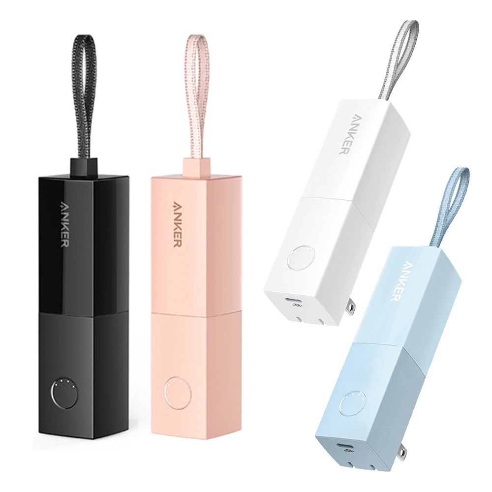 【Anker】511 PowerCore 5000mAh 行動電源 A1633