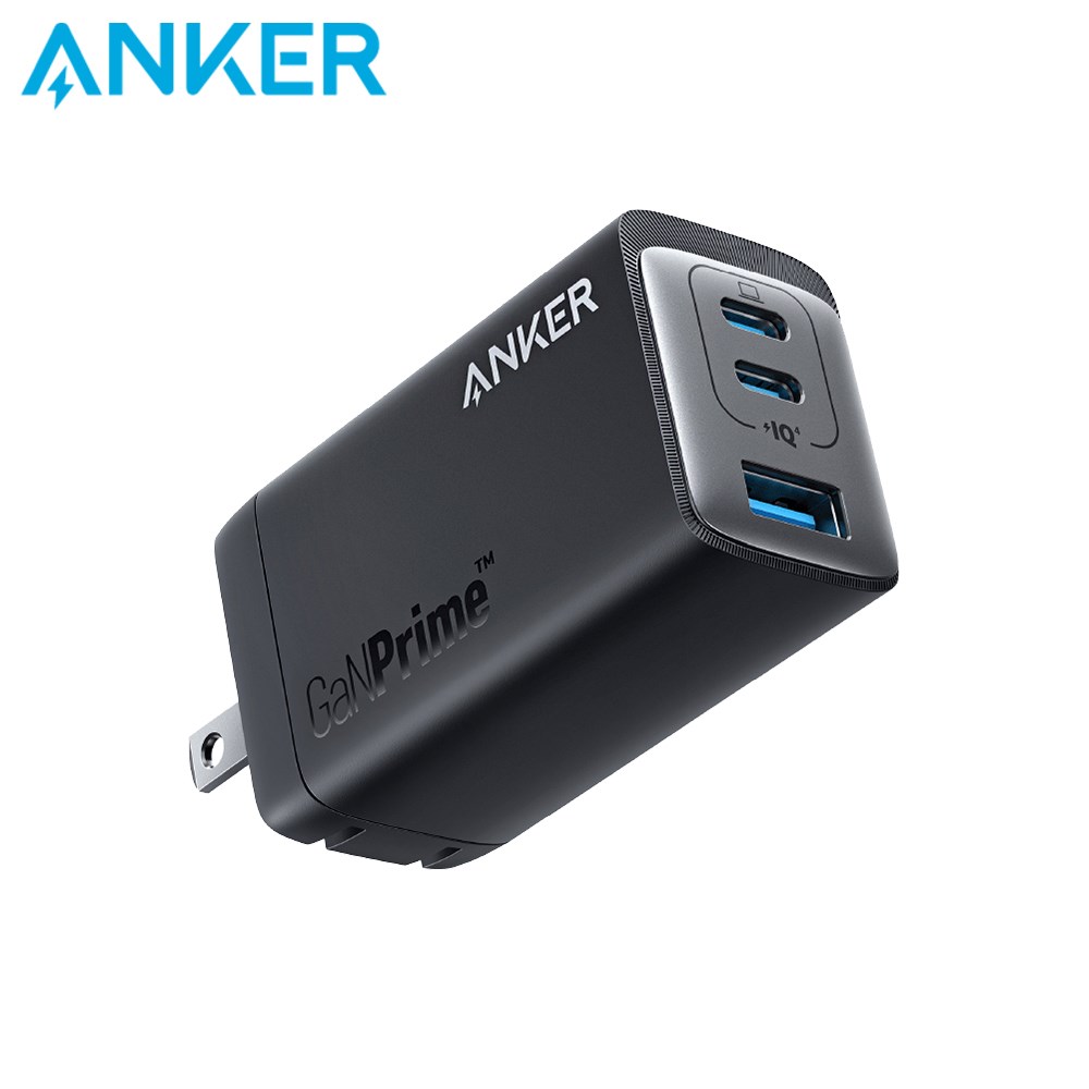 【Anker】GaNPrime 65W 氮化鎵 極速充電器 Type-C A2668