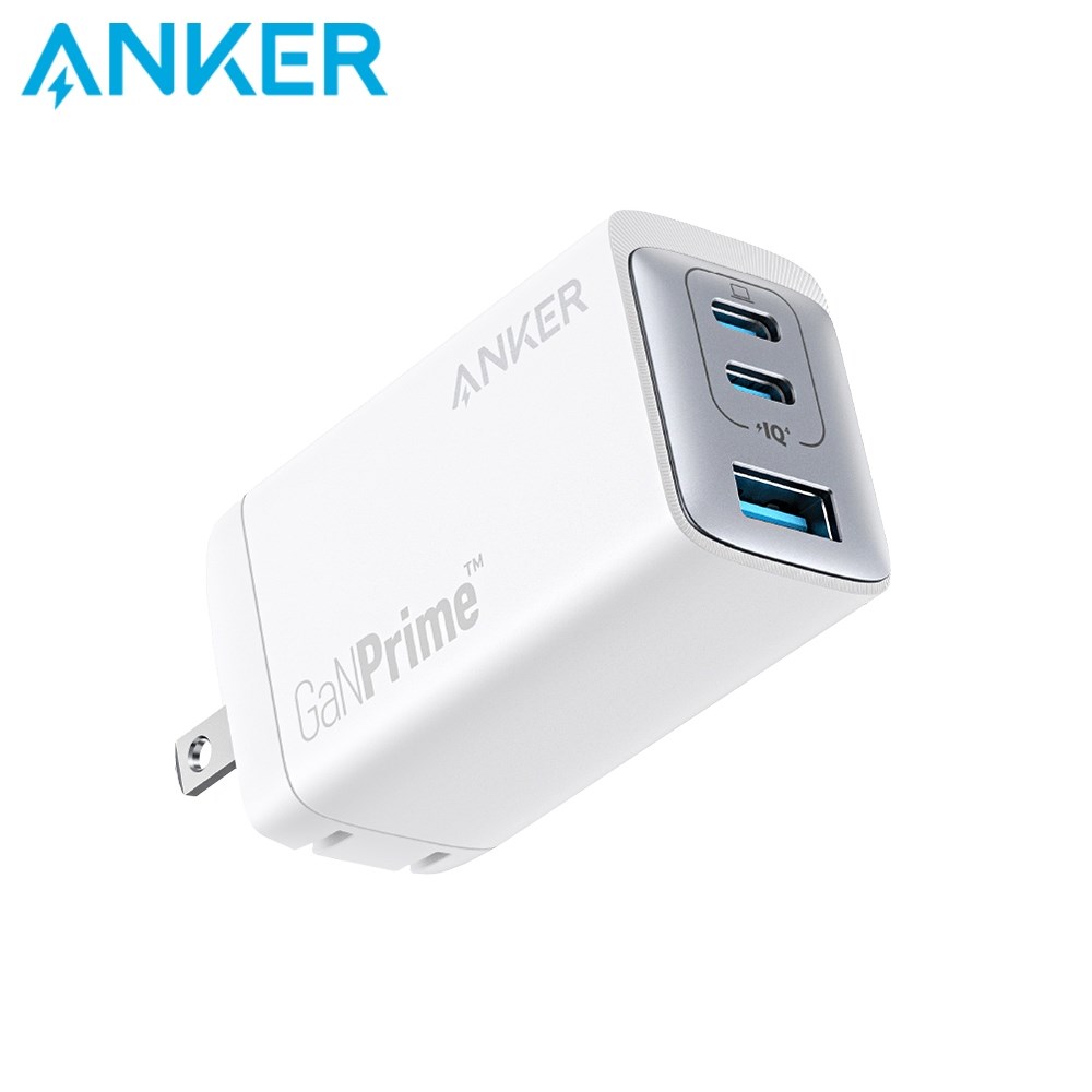 【Anker】GaNPrime 65W 氮化鎵 極速充電器 Type-C A2668