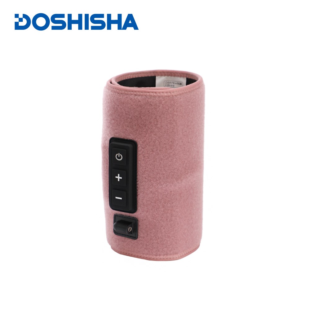 【DOSHISHA】猩猩之握 腿部按摩器 GRF-2401 灰 粉 紫 ★日本樂天銷售第一★ 公司貨保固一年