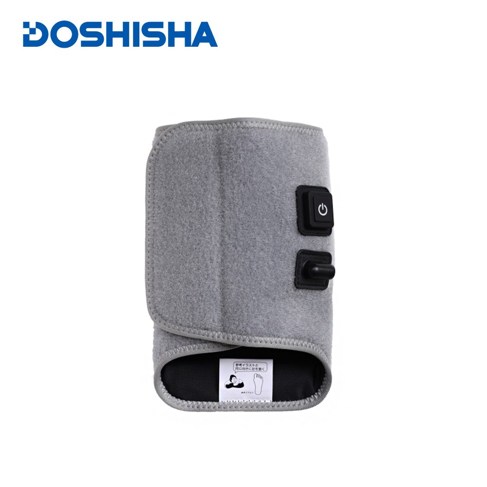 【DOSHISHA】猩猩之握 腳底按摩器 GRA-2401 灰 粉 紫 ★日本樂天銷售第一★ 公司貨保固一年