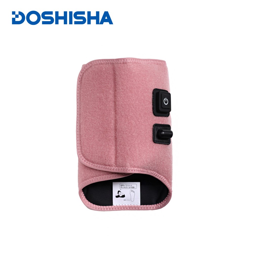 【DOSHISHA】猩猩之握 腳底按摩器 GRA-2401 灰 粉 紫 ★日本樂天銷售第一★ 公司貨保固一年